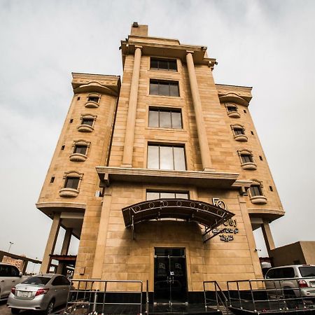 Rafal Al Olaya Aparthotel Al Khobar Exterior photo