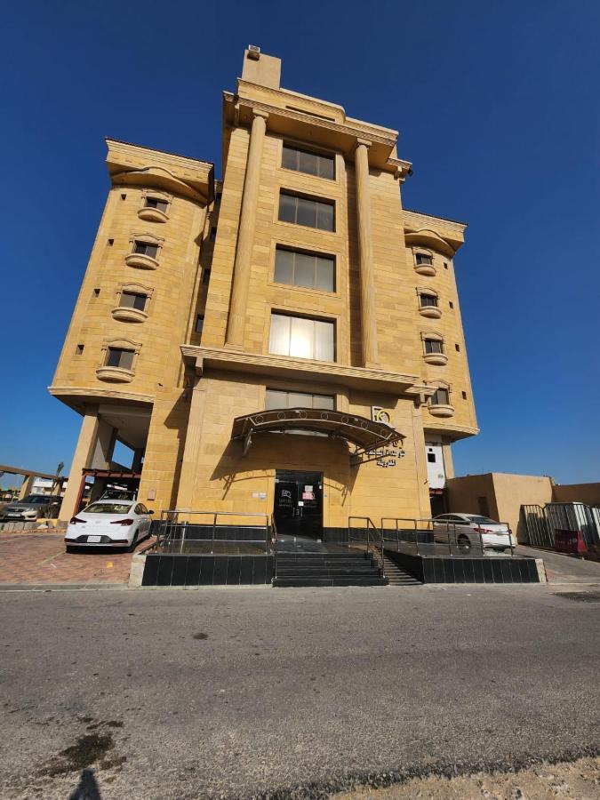 Rafal Al Olaya Aparthotel Al Khobar Exterior photo